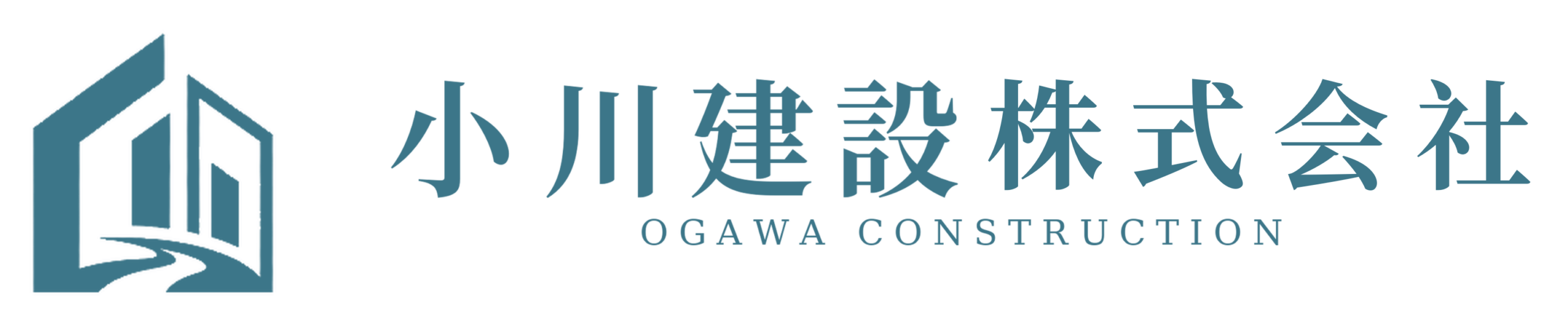 小川建設株式会社